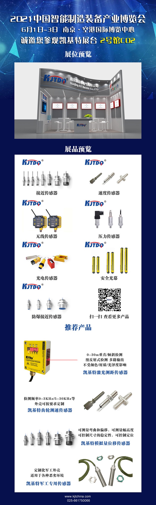 d179b3e737a8a104f4727de763064dae d179b3e737a8a104f4727de763064dae