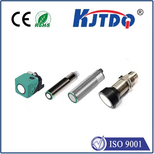 常用的超聲波傳感器有哪幾種形式？