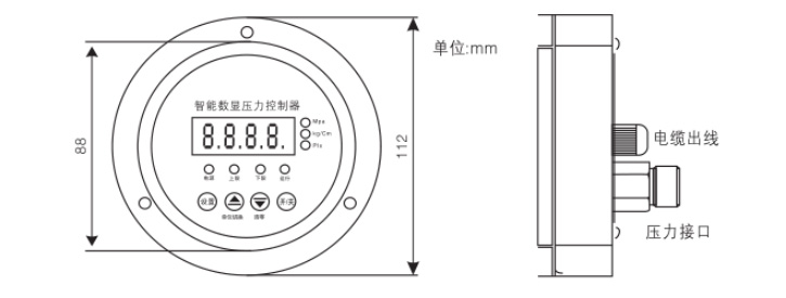 KJT-Z1640CAU不銹鋼數字電接點壓力表 KJT-Z1640CAU不銹鋼數字電接點壓力表