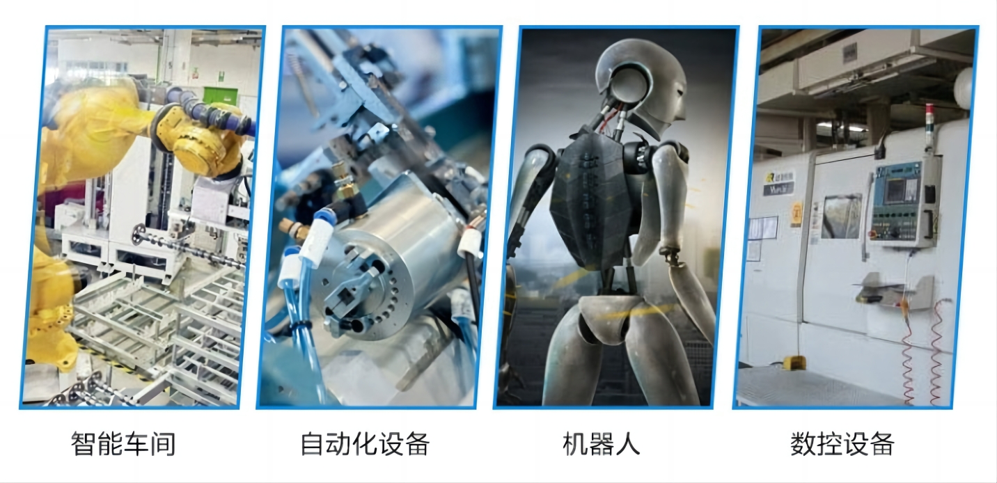 加工中心刀庫內的接近開關有什么作用？