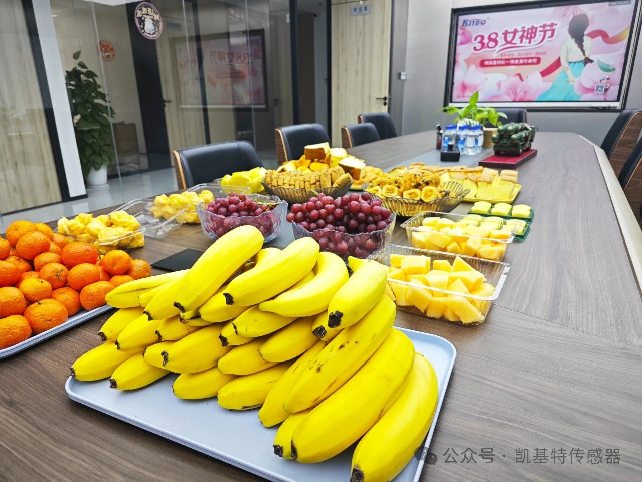 女神節 | 浪漫女人節 我們這樣慶祝!