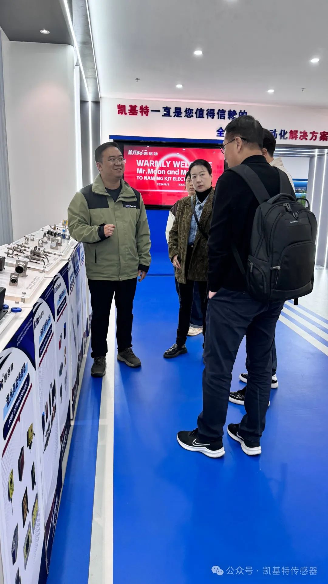 企業動態 | 凱基特迎來美國客戶,共謀傳感器業務深入合作 企業動態 | 凱基特迎來美國客戶,共謀傳感器業務深入合作