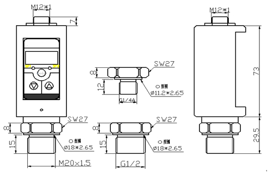 數顯電子壓力繼電器
